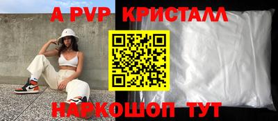 MDMA Кунгур