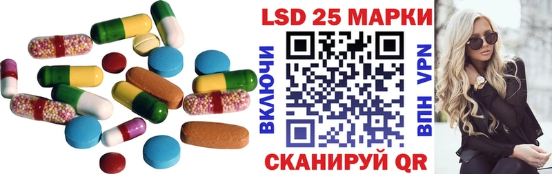 MEGA маркетплейс  Губкинский  ЛСД экстази ecstasy 