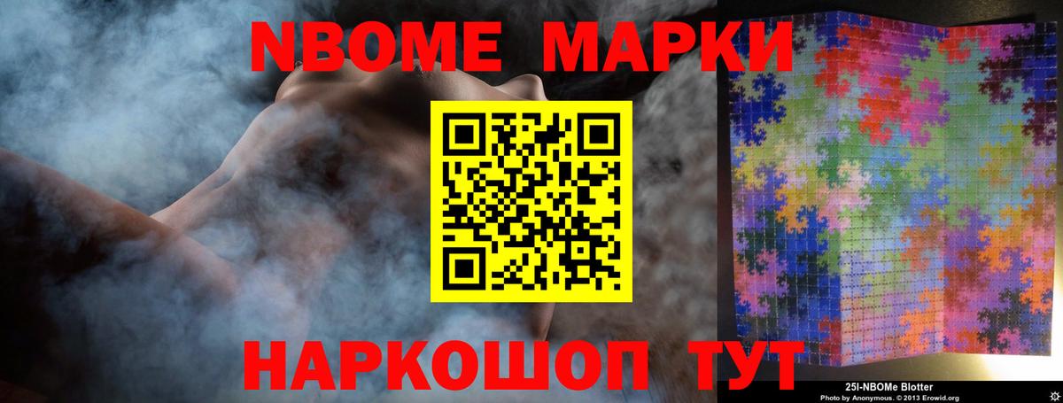 ЛСД экстази ecstasy Губкинский